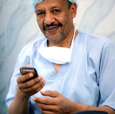 Prof. Mohamed Elamin Ahmed